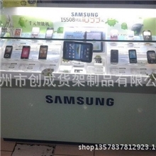 卖场手机柜，展示柜，形象柜