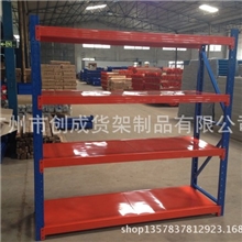 大型仓储架，承重王货架