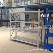 仓储架，承重王货架