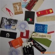 供应吊牌\吊粒(图)，吊牌，纸牌，纸卡，吊粒，服装挂牌
