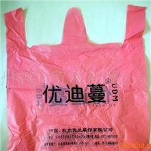 供应塑料被心袋,超市购物袋，拎袋，打包袋，批发袋