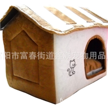 鑫派2013新款清新系列拼顶宠物房狗房子