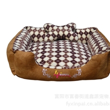 【工厂】出口外单高品质菱形格方窝宠物窝狗窝宠物床狗床