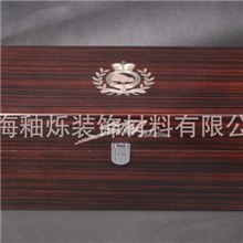 设计加工（PE)钢琴漆礼品盒