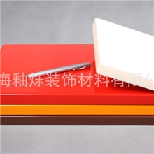 加工，定制PE钢琴漆橱柜板