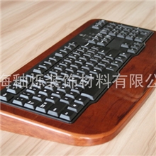 加工、设计钢琴漆木质电脑掌托（配件）