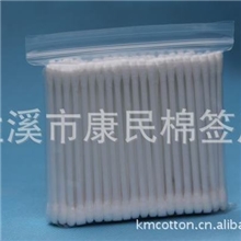 优价供应100支胶袋装100%纯棉棉签塑料棉签