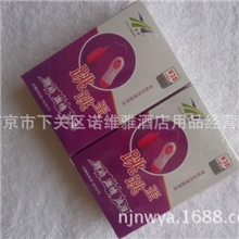 宾馆有偿用品跳跳蛋，保健品批发南京有偿用品批发