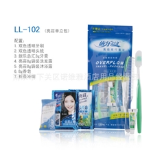 供应优质宾馆酒店洗漱套装批发一次性洗漱用品一次性牙刷批发