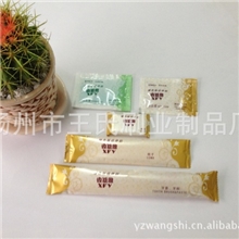 牙具六合一六小件牙具牙刷牙膏买20箱子送一箱