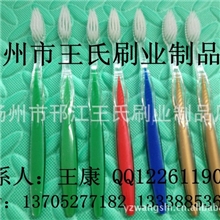 牙刷酒店用品酒店一次性用品酒店用品批发一次性牙刷宾馆用