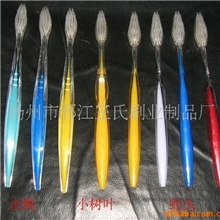 牙刷牙刷批发一次性一次性牙刷酒店酒店牙刷扬州牙刷厂家