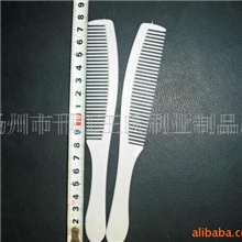 六小件客房一次性梳子，长条梳子月牙梳子，客房梳子厂家
