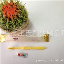 六小件2合一牙具大甩卖新年快乐大甩卖啦牙具最低0.13起