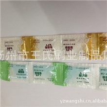 六小件香馥雅洗发液沐浴液洗浴用品批发