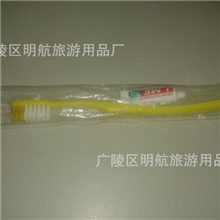 宾馆酒店一次性用品套装洗漱套装牙刷牙膏