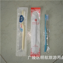 扬州明航旅游用品厂销售宾馆酒店桑拿一次性牙刷牙膏六件
