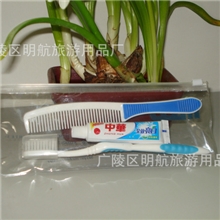 宾馆酒店用品高档旅行洗漱套装简约时尚