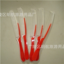 供应宾馆，酒店，桑拿双色梳子一次性客房洗漱用品