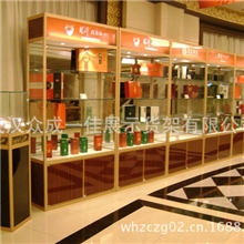 加工定制茶具精品展示柜茶叶木制展柜