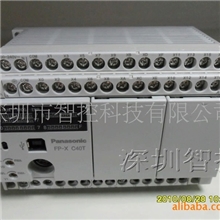 松下现货供应PLC可编程控制器AFPX-C40T-F(图)