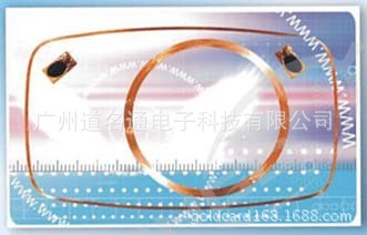 一件起批双频复合卡低频125K和高频13.54M感应卡适合一卡通系统