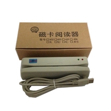 广州国华GHE432u单二轨磁条卡阅读器批发可自提量大价优