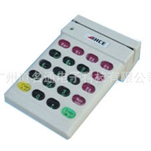 厂价直销华昌702U划卡密码键盘磁卡阅读器usb接口磁条卡刷卡机