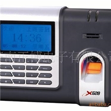 考勤机X618指纹考勤机（中控指纹考勤机）打卡考勤机中控指纹
