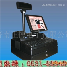 供应济南收银机钱箱