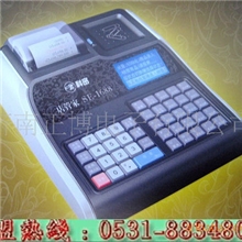 供应济南收款机销售