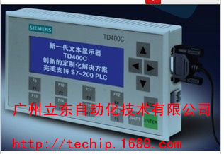 西门子文本显示器TD400C6AV66406AV6640-0AA00-0AX0