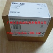 全新正品西门子数字输入模块6ES7221-1BH22-0XA8