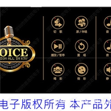 （深圳厂家直销）KTV系统UC系列抗冲击力极强的钢化玻璃电容墙板