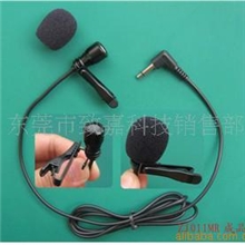 2.4G蓝牙教学金属领夹麦克风.适用于所有扩音器的话筒