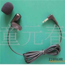 汽车领夹式麦克风,GPS麦克风.话筒批发.车载领夹麦克风