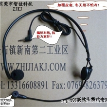 得胜\爱课\爱学\邦华\新在线扩音器通用头戴式麦克风