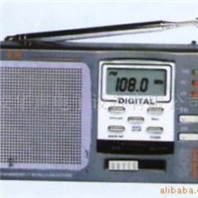 供应调频调幅音频收音机