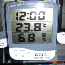 批量现货供应数显温湿度计\温湿度计