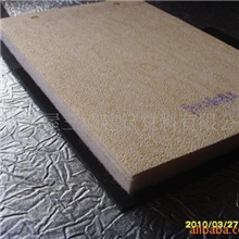 好屋三墙抗菌吸音隔音三合一墙板