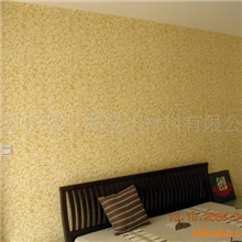 好屋三墙建议你的房子需要隔音吸音：客房房壁纸