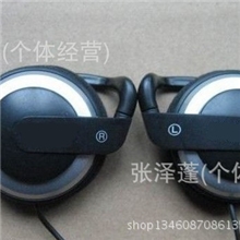 厂家直销SONY索尼Q50电脑耳机耳挂式好音质