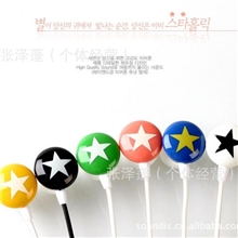 宜丽客Elecom豆豆星星耳机豆豆耳机巧克力耳机star【热批】