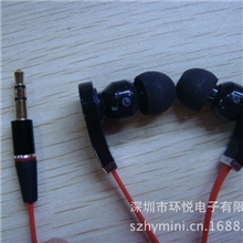 高弹面条带麦耳机带麦克风适用于三星苹果HTC等手机通话