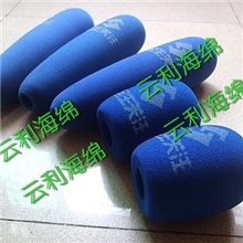 供应麦克风海绵套海绵罩