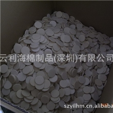 供应印台储墨垫海绵海绵储墨垫