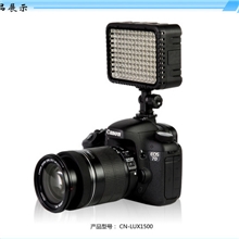 南冠CN-LUX1500摄影器材灯具婚庆拍摄灯LED补光灯摄像机补光灯