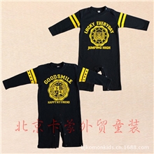 厂家直销卡蒙童装原单西松屋/连体衣/婴儿装/哈衣/爬爬服