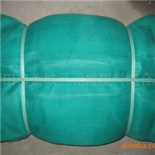 建筑安全网国家标准密目安全网国家标准阻燃安全网国家标准