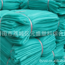 厂家高密度原生料密目安全网半原生塑料安全网